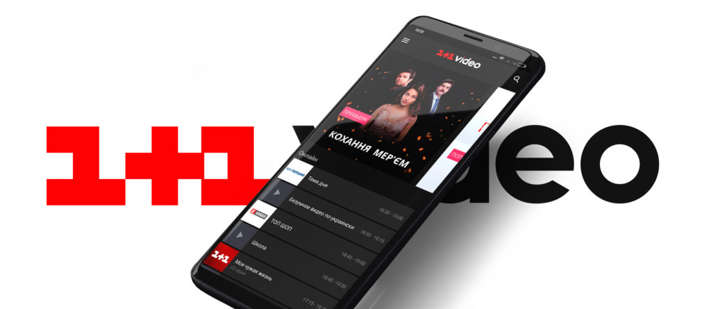 Приложение СберБанк Онлайн на Android — скачать APK на телефон